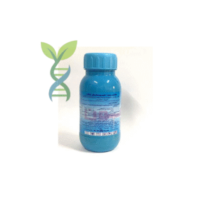 ملاثيون 57 / كورماندول - مبيد ملاسون كفر الزيات ربع لتر مبيد حشري ملاسيون الأصلي للقضاء على المن و الذبابة البيضاء و النمل والصراصير